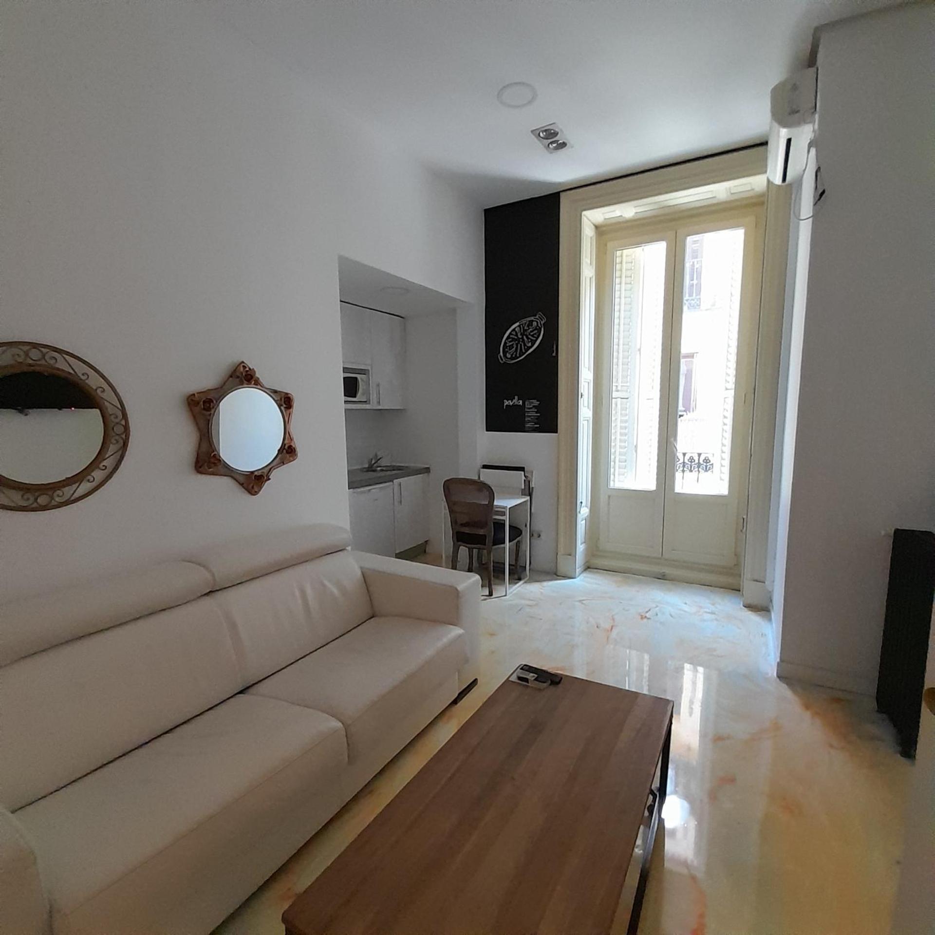 Apartamentos Matute 11 Мадрид Екстер'єр фото